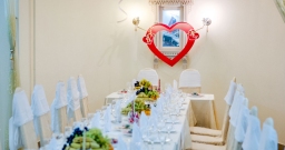 «Славянский» зал