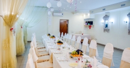 «Славянский» зал