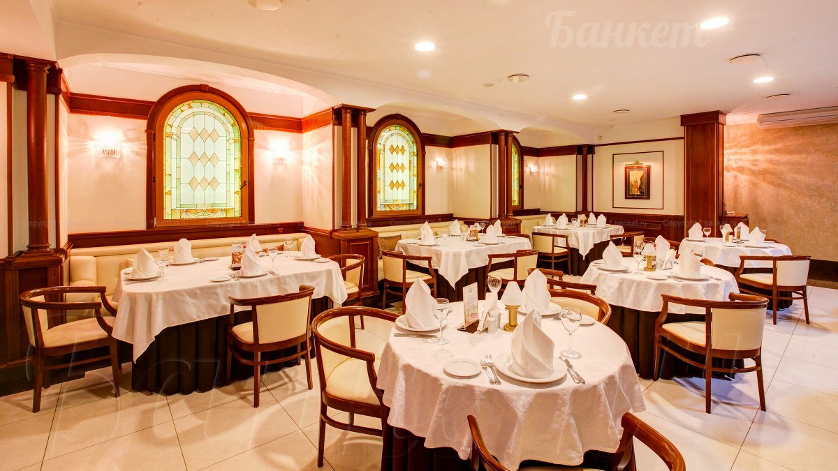 Центральный зал — Лион