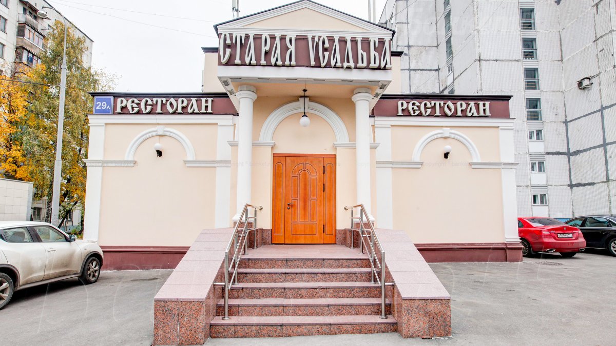 Центральный зал — фото 29