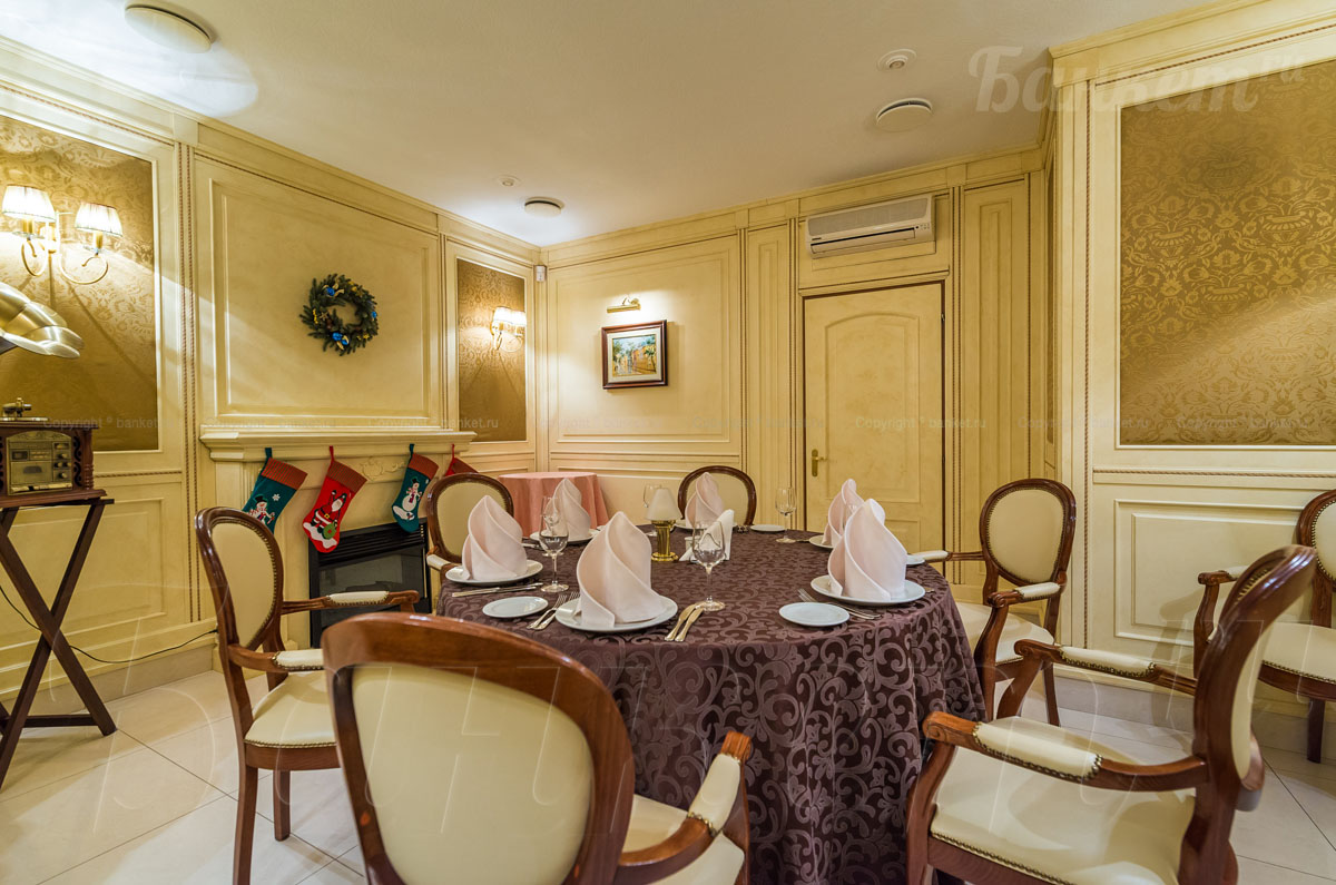 Каминный зал — фото 5