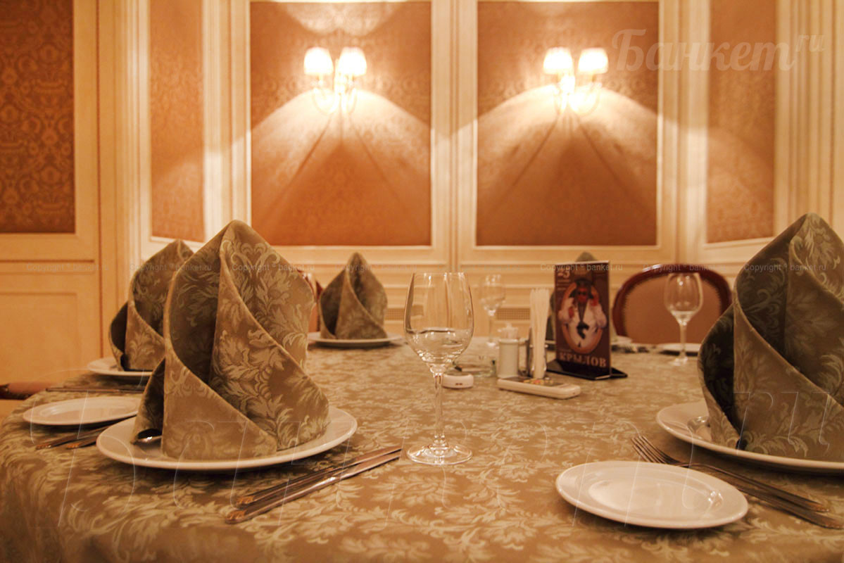 Каминный зал — фото 9