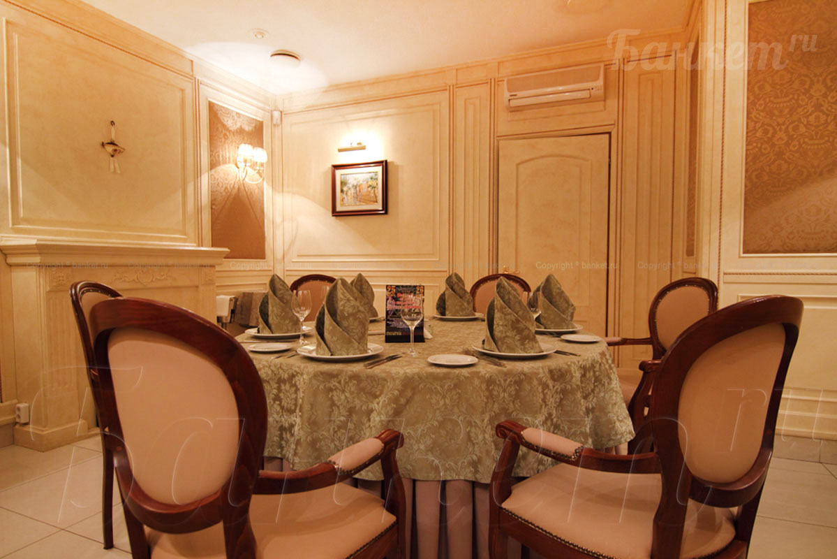 Каминный зал — фото 11