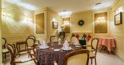 Каминный зал