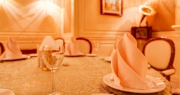 Каминный зал