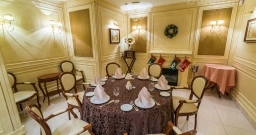 Каминный зал