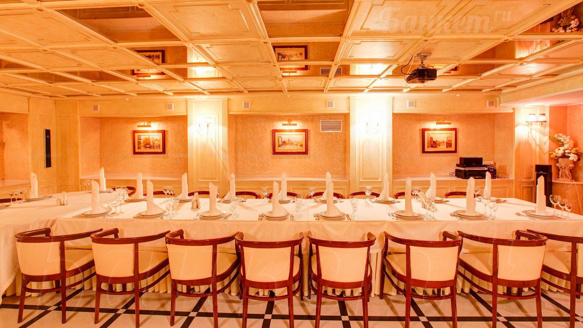 Зеркальный зал — Лион