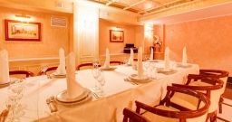 Зеркальный зал