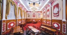 Банкетный зал — подробнее о зале