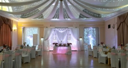 Большой банкетный зал — подробнее о зале