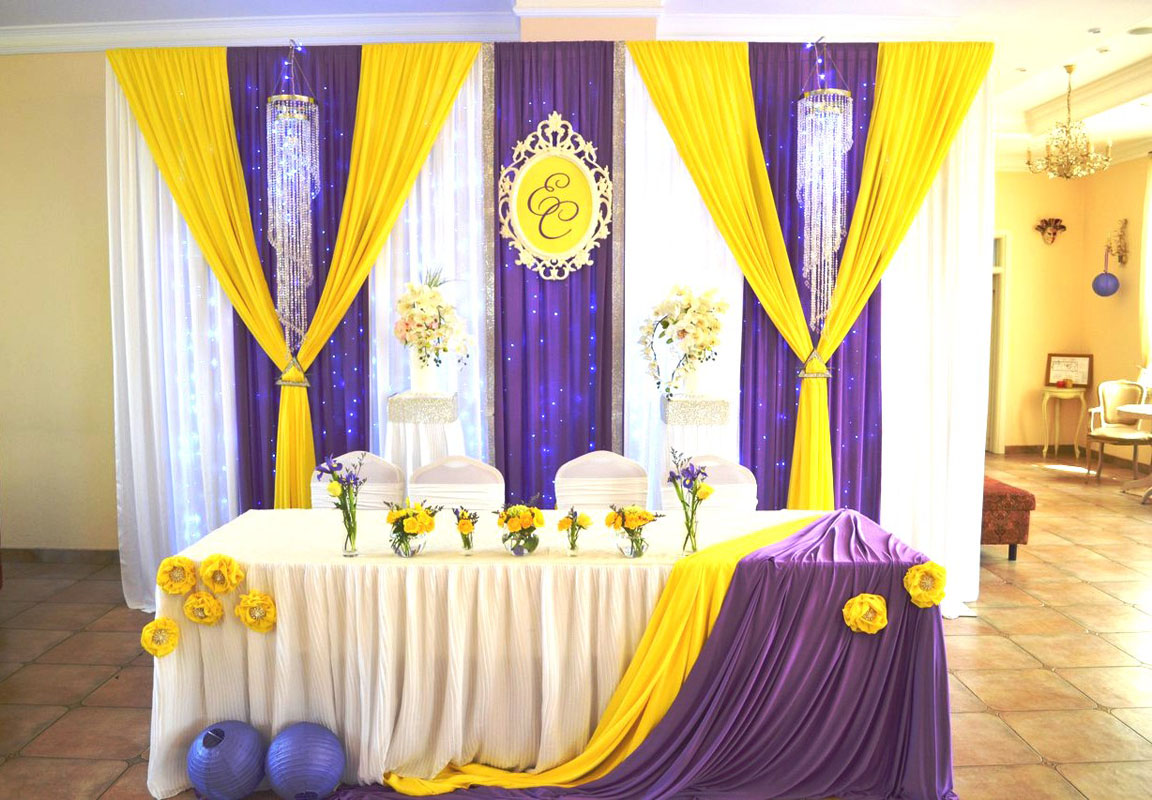 Банкетный зал