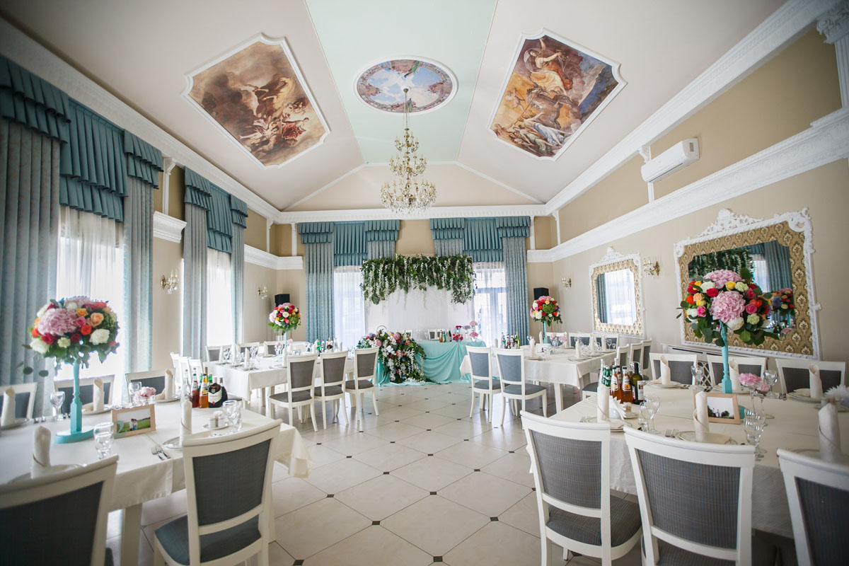 Банкетный зал