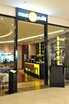 Логотип Meet Point cafe