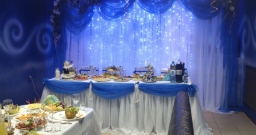 Банкетный зал