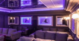 Rap зал — интерьер зала