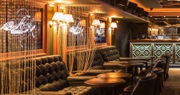 Караоке зал