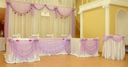 Банкетный зал