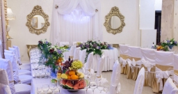 Зал Классик