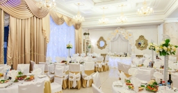 Зал Классик