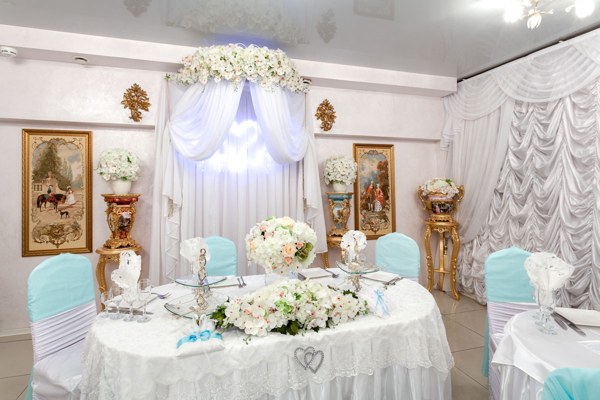 Логотип Банкетный зал Прованс