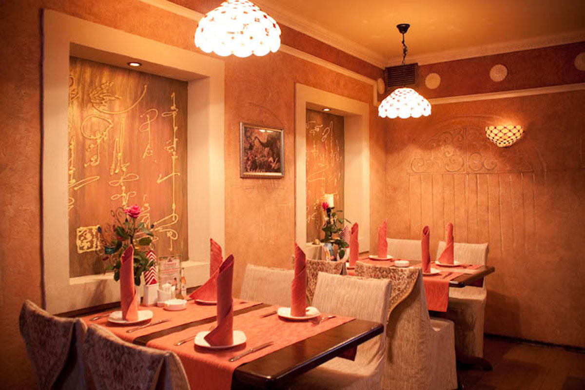 Гранатовый зал — Bossfor