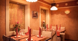 Гранатовый зал — интерьер зала