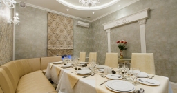 VIP зал — подробнее о зале