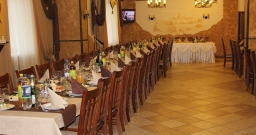 Основной зал