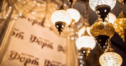 Большой банкетный зал — фото 4