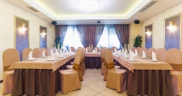 Большой зал