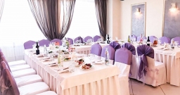 Большой зал