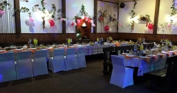 Банкетный зал — подробнее о зале