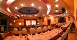 Банкетный зал №1 — подробнее о зале