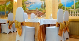 Банкетный зал №2