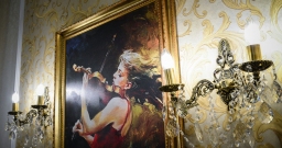 Банкетный зал