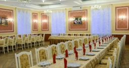 Банкетный зал