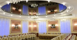 Банкетный зал