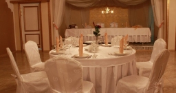 Средний банкетный зал