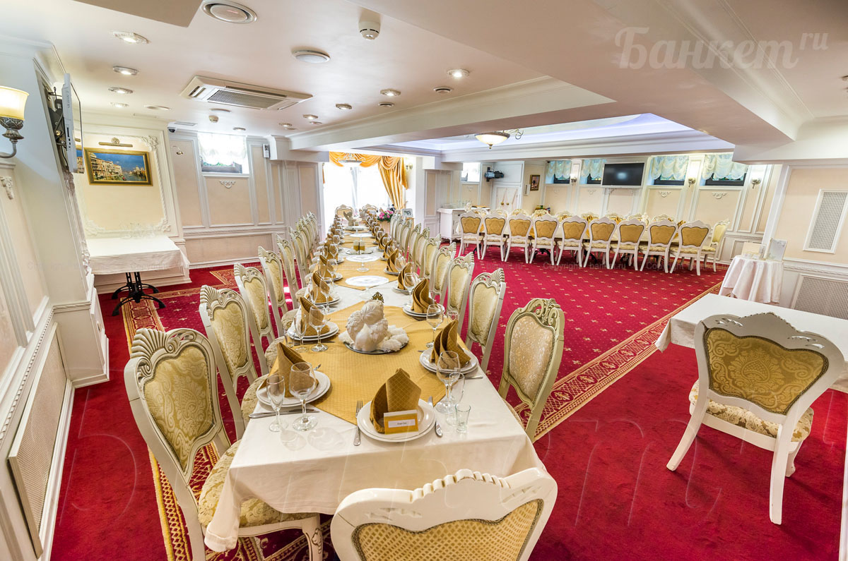 Банкетный Зал Римский — Ресторанный комплекс Нардин