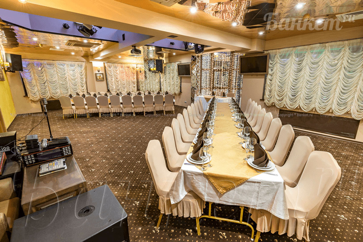 Банкетный Зал Золотой — Ресторанный комплекс Нардин