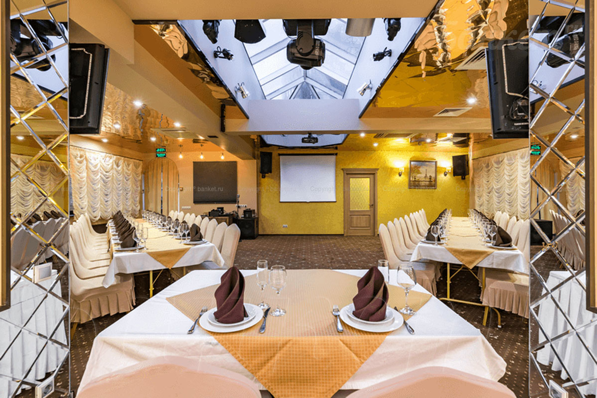 Банкетный Зал Золотой Банкетный Зал Золотой — фото 7