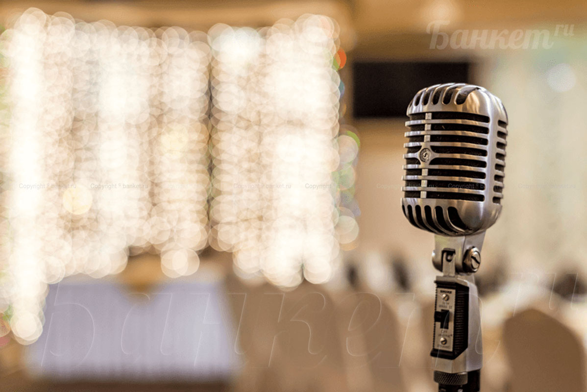 Банкетный Зал Золотой Банкетный Зал Золотой — фото 9