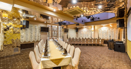 Банкетный Зал Золотой — интерьер зала