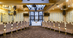 Банкетный Зал Золотой — подробнее о зале