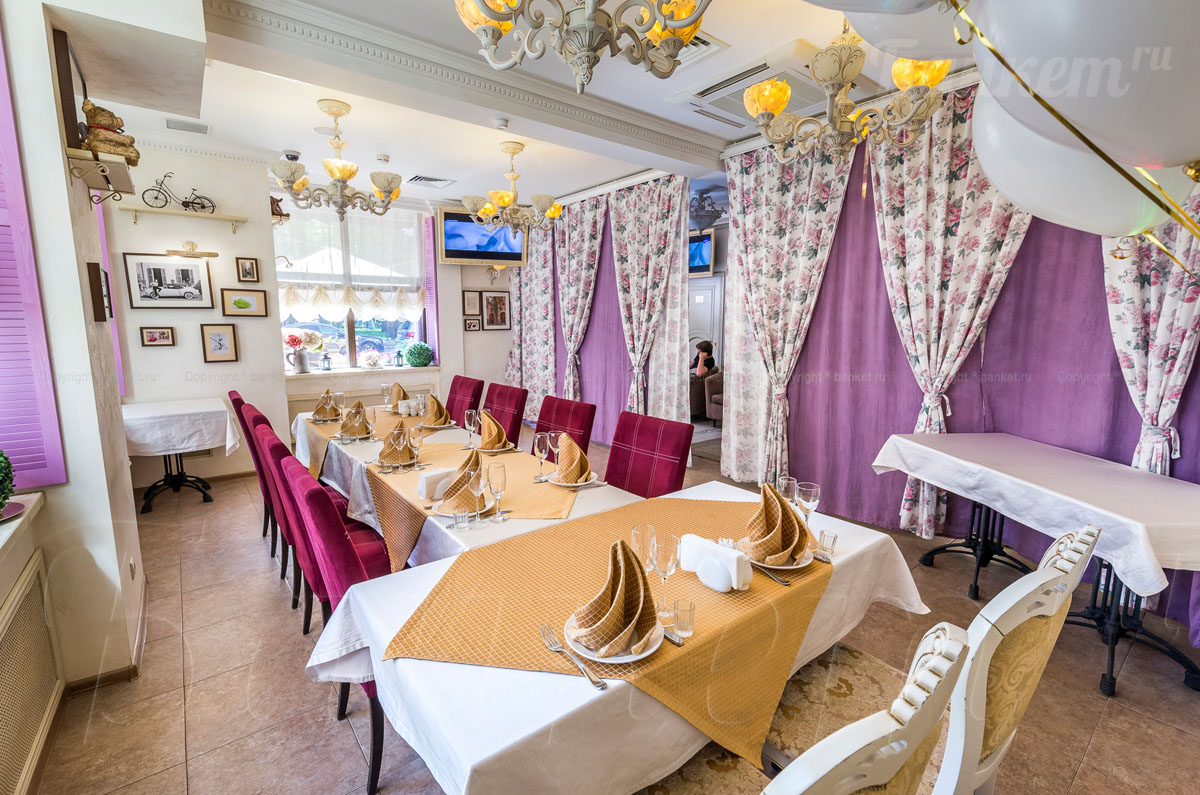 Зал Прованс Зал Прованс — фото 2