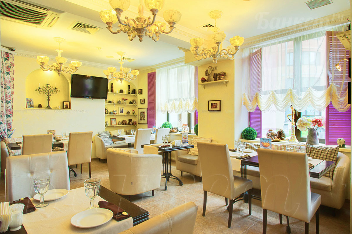 Зал Прованс Зал Прованс — фото 3