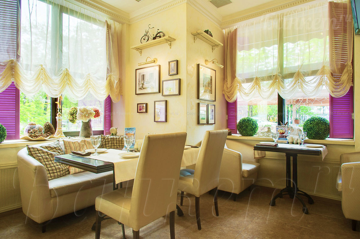 Зал Прованс Зал Прованс — фото 5