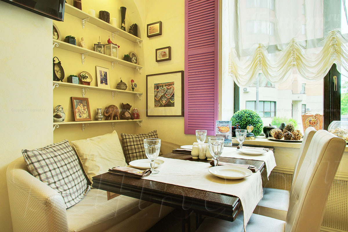 Зал Прованс Зал Прованс — фото 6