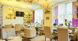 Зал Прованс — подробнее о зале