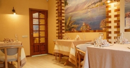 VIP зал — подробнее о зале